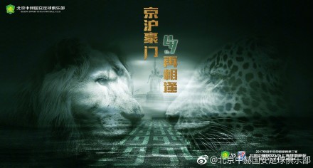 在线播放国产区